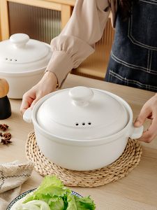 White Ceramic Sand Pot Stove Top Safe High Temperature Resistant Soup Making Pot for Home Use Long Lasting Insulation