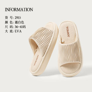 Indoor Cotton Linen Slippers Home Use Anti-Odor Mens Four Seasons PU Waterproof Sweat Absorbent Breathable Womens Office Floor Slip Resistant Summer