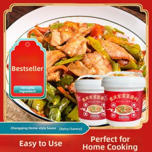 GULIGUXIN | Home-style Dry Pot Seasoning Bulk