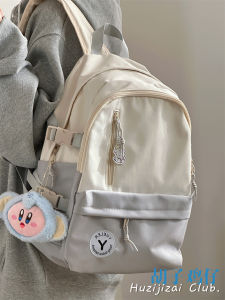 Japanese Retro Simple Easiest for Match Schoolbag Female K-style High School Student Junior School Backpack Contrast Color Large-Capacity Backpack