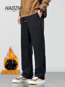 Mens Loose Straight Leg Sweatpants Fleece Lined Wide Leg Long Trousers Warm Casual Pants Autumn Winter American Style plus Size