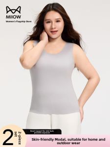 Miiow | Plus Size Womens Vest Summer Outerwear Inner Match 2025 New Slimming Modal Cotton Base Small Strap Vest Backless Versatile Style