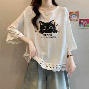 High-end French Design Printed Lace Blouse