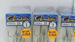 GAMAKATSU TREBLE 13 / 19 FISHING HOOK