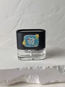 High-End Car Air Conditioner Air Outlet Perfume Clip Fire Extinguisher Bottles Long-Lasting Light Perfume Car Aromatherapy Decoration Car Interior Car Special Fragrance