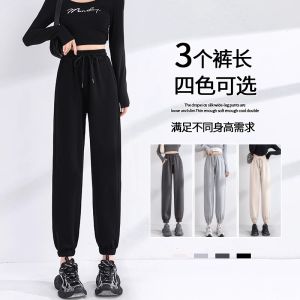 Womens Spring Autumn Loose Fleece Lined Drawstring Trousers Harlan Casual Sweatpants High Waist Long Pants Korean Style
