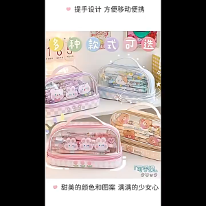 Oldlaiben Large Capacity Pen Pouch Pencil Case Student Stationery Storage Bag Pencil Pouch with Zipper