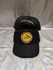 หมวก แก๊บคณะกรรมการหมู่บ้าน หมวกคณะกรรมการหมู่บ้านปัก 4 จุด