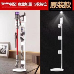Suitable for Dyson Vacuum Cleaner Punch-Free Storage Bracket 11 V7v8v10v12slimv15g5 Storage Rack
