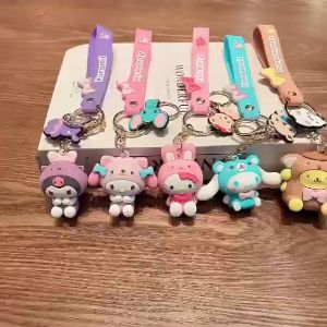 Sanrio cute Yugui dog doll key chain couple car key pendant schoolbag pendant keychain