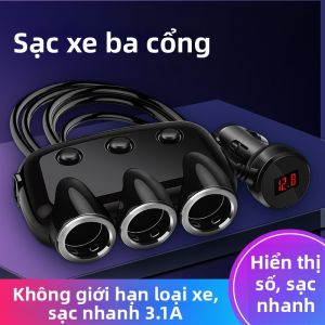 Strolex | Đầu Phát MP3 Bluetooth Ô Tô Sạc Nhanh