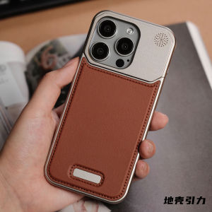 Luxury Leather Magnetic Absorption Aluminum Alloy Edgeless Apple 16Pro Max Phone Case Handcrafted Business Style Protection