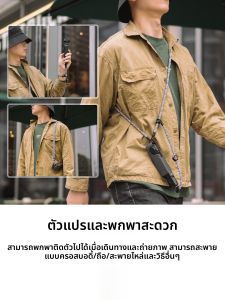 สายสะพายไหล่แบบสะพายข้างสำหรับกล้อง DJI Pocket 3 สายรัดข้อมือสำหรับถ่ายภาพ สายรัดมือแบบพกพา สายรัดมือสำหรับป้องกันการตกหล่นและป้องกันการตกหล่น