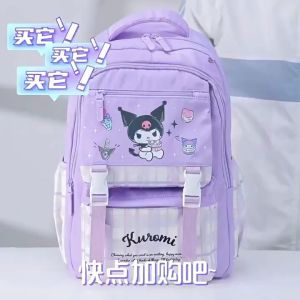 (SG Seller) Sanrio Kuromi School Bag Waterproof Large Capacity Student Backpack Children Kids Primary Girls Backpack Light Weight Shoulder Bag Girls Gift