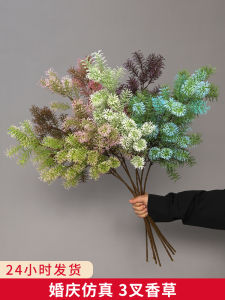 Đồ Trang Trí Cưới Bằng Hoa Nhựa 3 Nhánh Treo Trần Nhà Trang Trí Trong Nhà Lối Vào Đường Dẫn Cửa Sổ Đồ Trang Trí Nhà Cửa