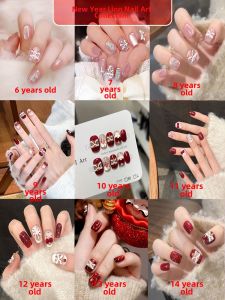 GANGHOU | Chinese New Year Red Kids Wearable Nails