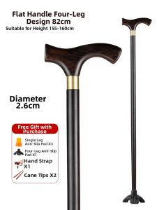 MOQILIN | Non-slip Wooden Cane for Elderly 4 Feet