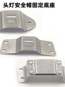 Đầu Ngọn Đèn LED Gắn Trên Mũ Bảo Hiểm Bằng Thép Không Gỉ Phụ Kiện Nhựa Cố Định Khóa Cài Cơ Sở Mũ Bảo Hiểm Dụng Cụ Bảo Hộ Lao Động