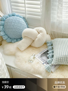 Cute Window Seat Backrest Pillow Decorative Sofa Cushion Cover Nordic Style Home Fabric Pillowcase by Aube NT-1221GYY