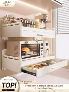 B&W | Wall-mounted Multifunctional Storage Shelf with Drawer for Spice Organization