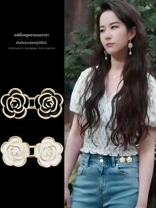 Qianbaihui | Invisible Waist Adjuster Not Uncomfortable Buckle Waist Adjuster
