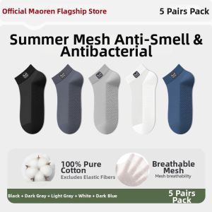 MiiOW | Antibacterial Odor-Resistant Sweat-Absorbing Men Summer Thin Socks 100% Cotton