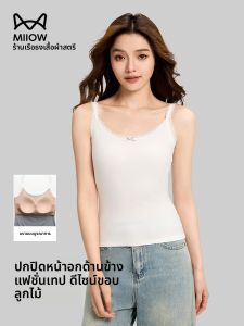MiiOW | เสื้อกั๊กสายเดี่ยวสีขาว MiiOW Cat ฤดูร้อน 2025 เสื้อคลุมบาง คอวี ขอบลูกไม้ ทรงเข้ารูป สำหรับผู้หญิงไซส์ใหญ่