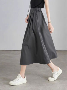 Fashionable Versatile Midi A-line Skirt Mid-Waist