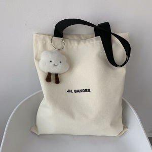 Canvas Shoulder Bag for Women with Large Capacity Korean Style Simple Letter Zipper Closing Student Art Ins Casual Tote Bag