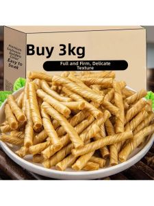 Vegetarian Meat Substitute Bean Products