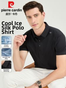 Pierre Cardin | Áo Polo Dạo Phố Cổ Đảo Sắc Màu Tơ Lạnh