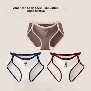 COSMO LADY | Antibacterial Cotton Womens Mid-Rise Seamless Sporty Triangle Briefs