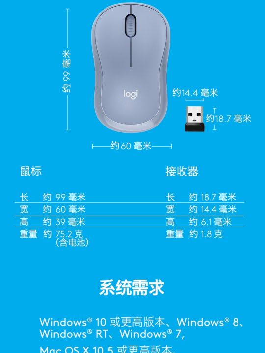 Logitech%20%7C%20Chu%E1%BB%99t%20Ch%C6%A1i%20Game%20Kh%C3%B4ng%20D%C3%A2y%20%C3%8Am%20%C3%81i%20-%20Image%204
