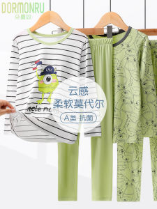 Modal Childrens Sleepwear Long Sleeve Thin Home Clothes Set for Boys Autumn And Winter Season Breathable Comfortable Home Clothes