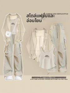 NUMEN BUTTON | Sun Protection Slimming Versatile Womens Sporty Casual Three-Piece Set