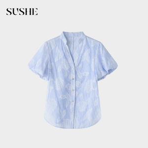 SUSHE | Sky Salt Stripe V-Neck Puff Sleeve Adjustable Waist Blouse