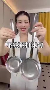 【YY28】Stainless Steel Fat Skimmer Spoon Fine Mesh Grease Foam Removing Oil Dregs Kitchen Fried Food Strainer Net{Y}