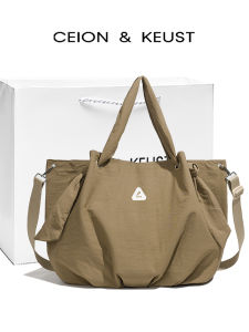 BATYLANLO | Large Capacity Tote Bag for Women