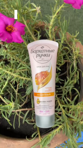 [NK Nga] Kem dưỡng da & móng tay Silky Hands 80ml chiết xuất sáp ong & vitamin A - TD Shop