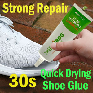 Tree frog glue Shoe glue for rubber shoesglue adhesive strong shoe glue waterproof shoe glue 60ML (30s fast bonding+does not hurt shoes)