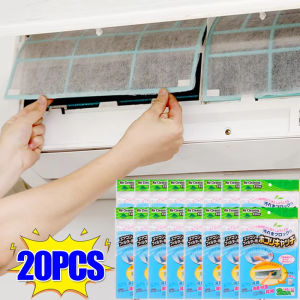 【Naitre】20PCS Anti-Dust Air Condition Outlet Filter Mesh Anti-dust Net Cleaning Purification Household Air Conditioner Cleaning Filter