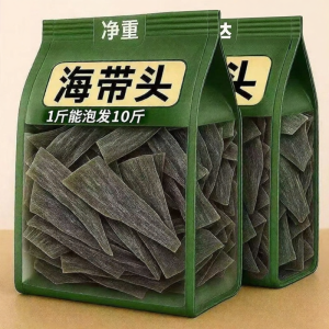 FANZUZHEN | Fujian Xiapu Special Grade Thick Soup Sea Weed