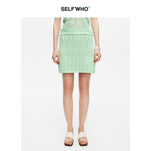 Cotton High Waist Plant Design Skirt Short