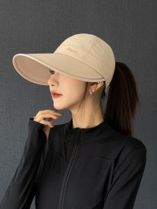 XUELINLU | Quick-Dry Wide Brim Cap For Sun Protection