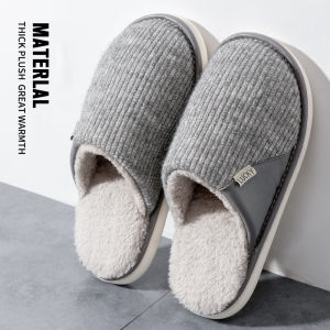 Winter Short Plush Mens Cotton Slippers Anti-Slip Soft-Soled Womens Slippers Warm Flat-Soled Home Slippers Large-Size 48-49