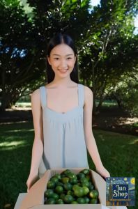 มะปี๊ด ส้มจี๊ด ส้มมะปี๊ด 1 kg จากสวนจังหวัดจันทบุรี