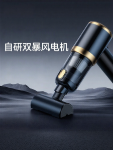 HELLOLEIBOO | Wireless Car Vacuum Cleaner Handheld Dual-Use Super Suction Blow-Suction Integrated Machine