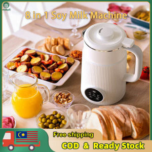 1200ml 8 in 1 Soy Milk Machine with 12 Blades 12H Timer Self-cleaning 豆浆机