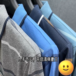 Mens middle-aged T-shirt summer high-end new Polo slimming fashion loose dad casual shirt