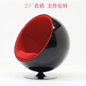 Creative Bubble Eggshell Space Chair Rotating Leisure Sofa Chair Trendy Couch Adult Unassembled Customizable Medium Density Foam Sponge Filled